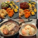 봄이네김밥 | 순천 조례동 핫플 술집 “율담”안주맛집 방문후기 내돈내산❤️