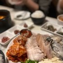 넘버원주점 이미지