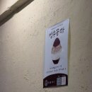 배연식당 | 강삼가든_깔끔하고 맛있는 회식 장소 추천 / 강남역 삼겹살 맛집 / 강남역 회식 / 강남 맛집 추천 솔직후기