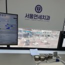 연세온치과의원 이미지