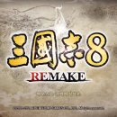 명성전설㈜ 이미지