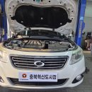 티스테이션 충북혁신도시점 이미지