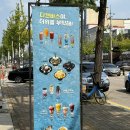 석호공원 성안고사거리 버스정류장 이미지