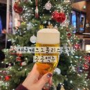 공공맥주 | 대구 달성군 유가읍 술집 추천, 테크노폴리스 공공맥주 연말모임 후기❣️