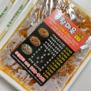 다산곱창마을 이미지