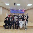 장락청소년문화의집 이미지