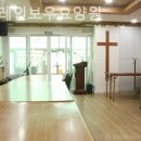 일산레인보우요양원
