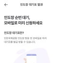 신세계이용 네이버블로그