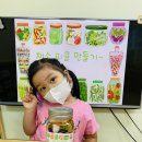 엄마의생활 이미지