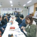 감자마을 이미지