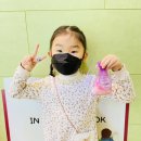 비누정원