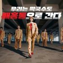 (주)제주연합상사 이미지