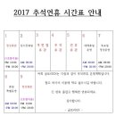 글로리GX 네이버블로그