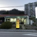 장성봉우리족 이미지