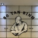 오공떵번 남천점 이미지