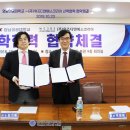 (주)아인텔레서비스/대구센터