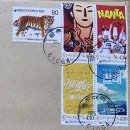 광주매곡동우체국 이미지