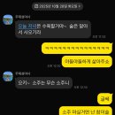 (주)부즈워드 | 사랑하게 될거야