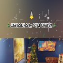 마르인 네이버블로그