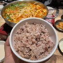 얼큰 양푼집 이미지