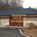 선善공인중개사사무소 네이버블로그
