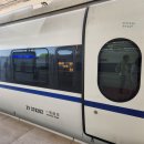 G7375 네이버블로그