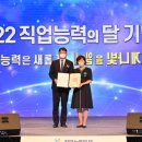 한국포장산업 이미지