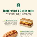 청명푸드 이미지