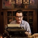 (주)미디어프론트 이미지