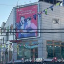 [수원맛집] 용성통닭 본점 후반/왕반 후기 (내돈내산)