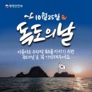 호텔선샤인 이미지