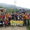 백두대간 시리즈 31구간(중재~매요리 23km)-봉화산 산행기(2016.06.11)....5차 대간길을 되돌아보며~~ 이미지