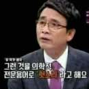 쉬는목요일