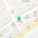 용인대아란태권도장