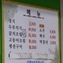 은영포장 이미지