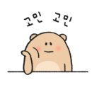 황산 관광농원 이미지