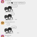 닭발집(ㄷㅂㅈ)