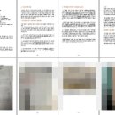 해동 행정사 사무소 이미지