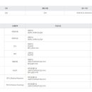 [HDC현대EP(주)] '19년도 HDC현대EP 상반기 신입사원 모집 (~4/14) 이미지