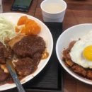 한라대끝자락