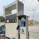 광진LPG충전소 이미지