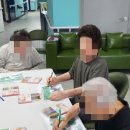 원두박 네이버블로그