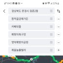 채움늘풀빌라 이미지