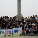 성내중학교 이미지