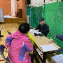 광주세계로한방병원 이미지