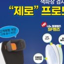 메타렌탈 이미지