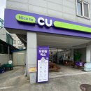 CU익산영등원룸점 이미지