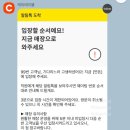 연세푸른이비인후과의원 이미지