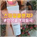 (주)베스트팜 이미지