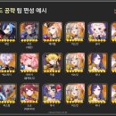 주식회사 한국파쇄